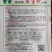 优质线丝瓜种子长丝瓜种子香丝瓜种子