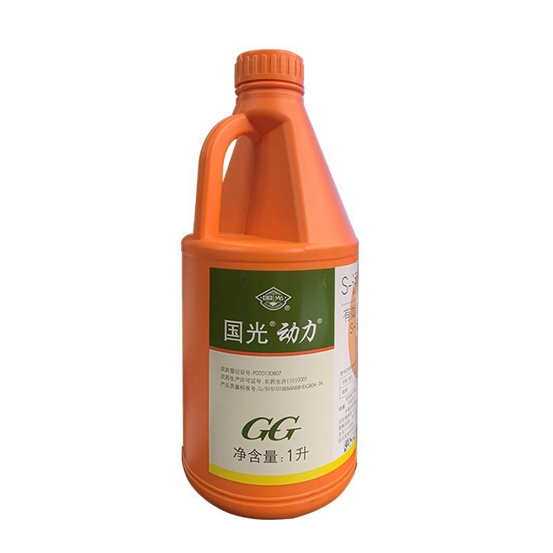 国光抗秀S-诱抗素抗寒抗旱耐低温调节生长增产增收果树蔬