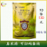 一代霜娇80%烯酰吗啉蔬菜霜霉病杀菌剂农药