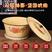 老式搪瓷盆带盖汤锅搪瓷饺子馅料盆调料碗熬药加深家庭猪油罐