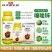 巴斯夫30%噻唑锌穿孔病溃疡病细菌角斑病果树柑橘蔬菜大田