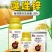 巴斯夫30%噻唑锌穿孔病溃疡病细菌角斑病果树柑橘蔬菜大田