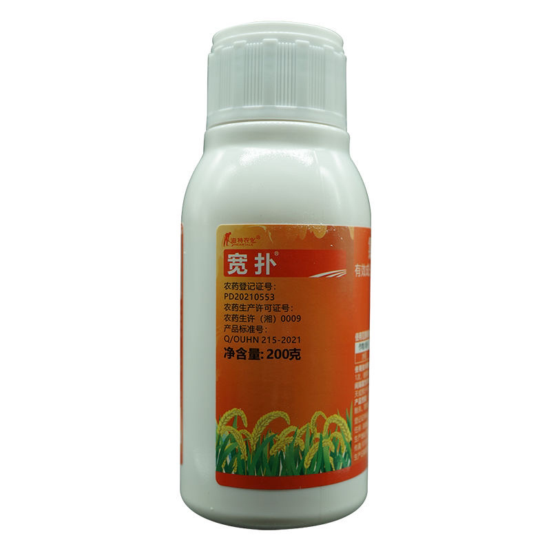 宽扑30%氯虫苯甲酰胺水稻二化螟甘蔗玉米钻心虫卷叶螟农药