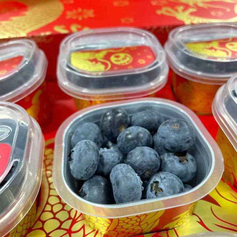 云南蓝莓，线上，线下