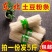 东北特产土豆粉条5斤马铃薯粉条纯手工制作劲道火锅粉条粗粉