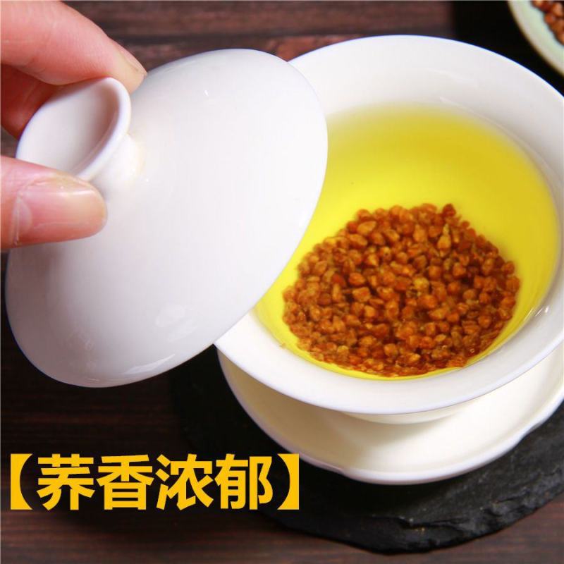 5斤苦荞茶苦荞麦茶大凉山黑苦荞茶黑珍珠苦荞苦荞茶麦香包邮