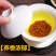 5斤苦荞茶苦荞麦茶大凉山黑苦荞茶黑珍珠苦荞苦荞茶麦香包邮