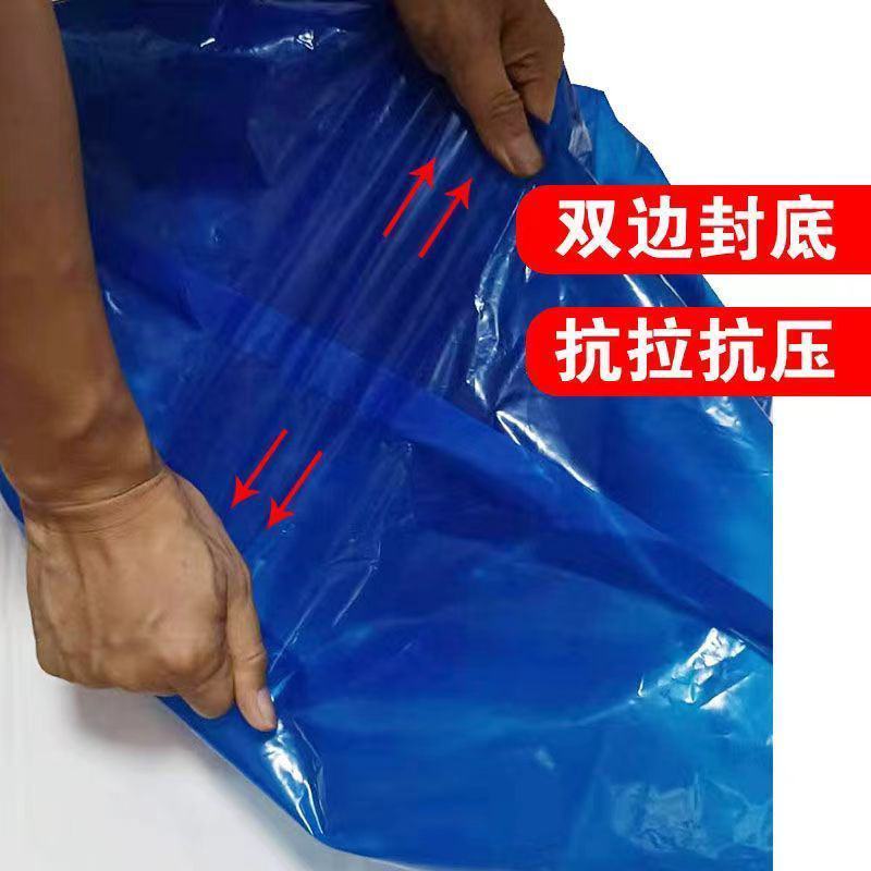 饲料发酵袋青储打包袋玉米秸秆牛羊牧草料饲料袋豆渣青贮塑料