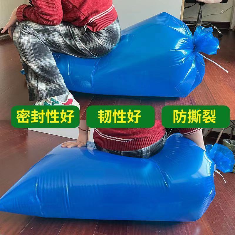 青储袋青储饲料发酵袋秸秆草料用塑料袋子豆渣酒糟密封袋牛
