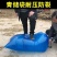 青储袋青储饲料发酵袋秸秆草料用塑料袋子豆渣酒糟密封袋牛