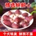 农家5斤散养新鲜鹅心鹅内脏冰鲜发货饭店食堂食材整箱包邮