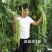 荚荚乐2号长豇豆种子嫩绿油绿豆角种子纤维少不易鼓籽春夏秋