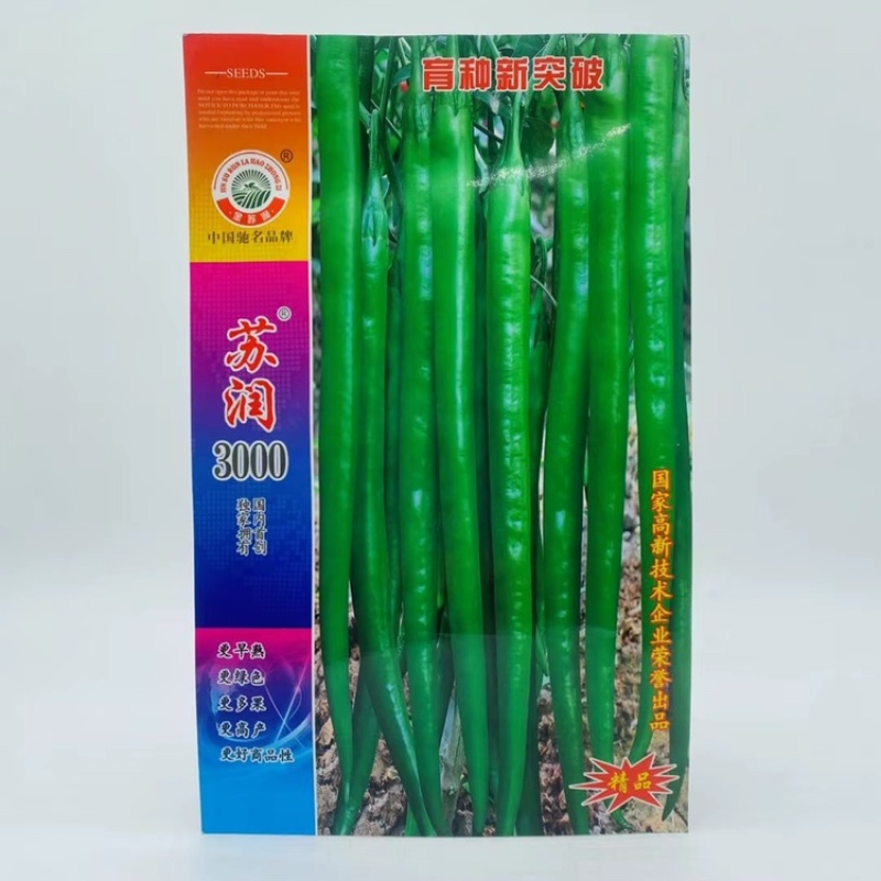 苏润13号3000线椒种子早熟条椒种籽辣味浓香特长顺直