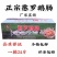 鹅肠批发冷冻新鲜鹅肠一箱12斤24斤火锅食材酒店