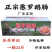 鹅肠批发冷冻新鲜鹅肠一箱12斤24斤火锅食材酒店