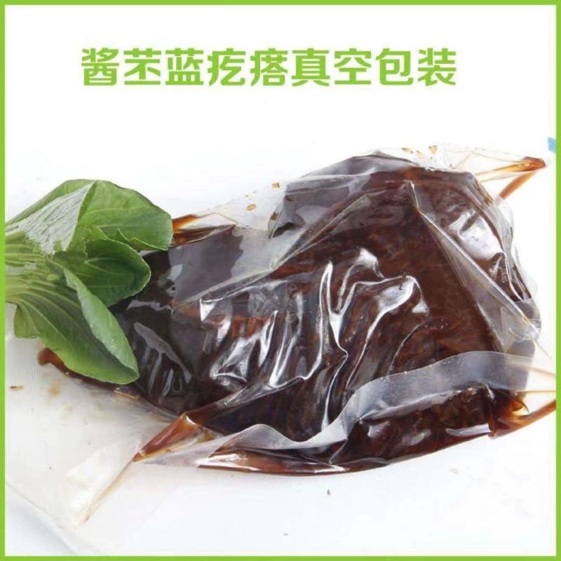 【泡菜】玫瑰大头菜咸甜口味腌制酱大头酱菜疙瘩咸菜下