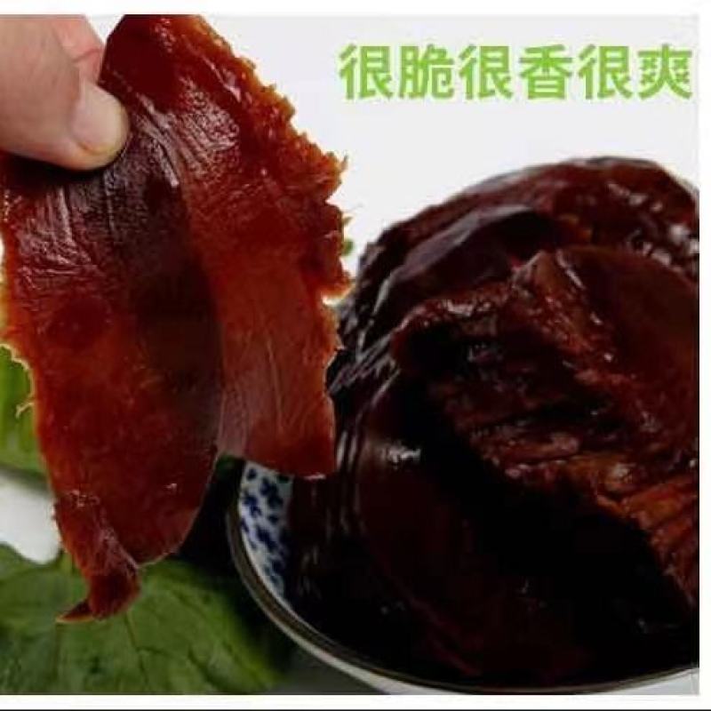 【泡菜】玫瑰大头菜咸甜口味腌制酱大头酱菜疙瘩咸菜下