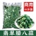 【腌蒜】腊八蒜商用批发山东醋泡大蒜翡翠绿蒜糖蒜腌制下