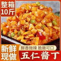 【八宝菜】五仁酱丁酱菜整箱商用批发咸菜香辣萝卜干下饭菜萝
