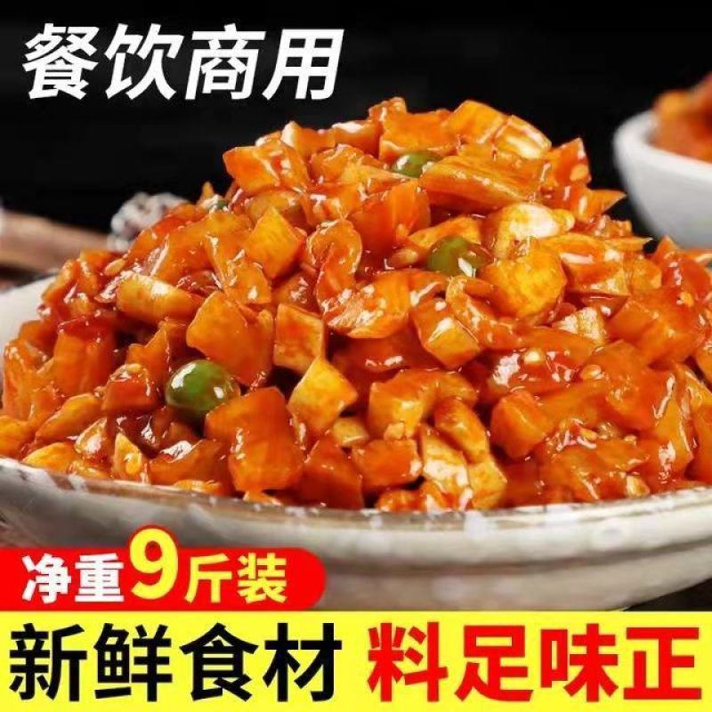 【八宝菜】五仁酱丁酱菜整箱商用批发咸菜香辣萝卜干下饭菜萝