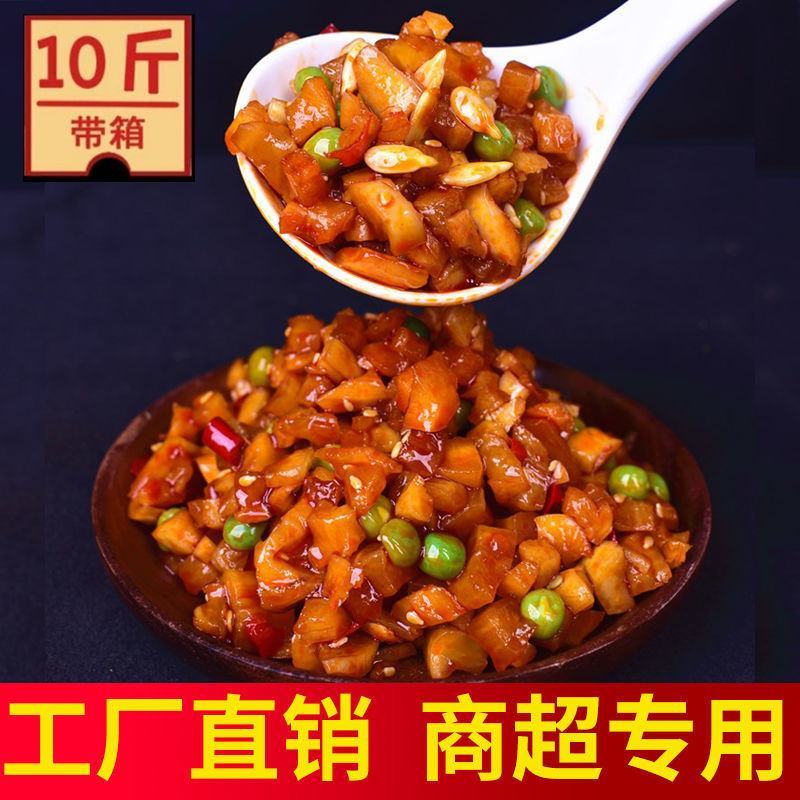 【八宝菜】五仁酱丁酱菜整箱商用批发咸菜香辣萝卜干下饭菜萝