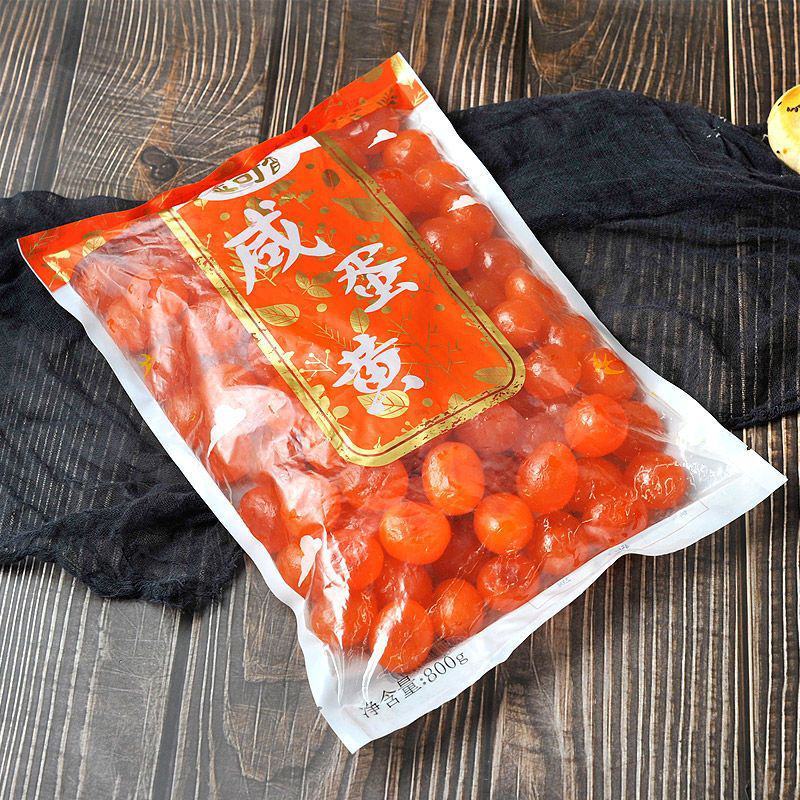 【咸蛋黄】【顺丰发货】金奇香咸蛋黄DIY月饼蛋黄酥烘焙用