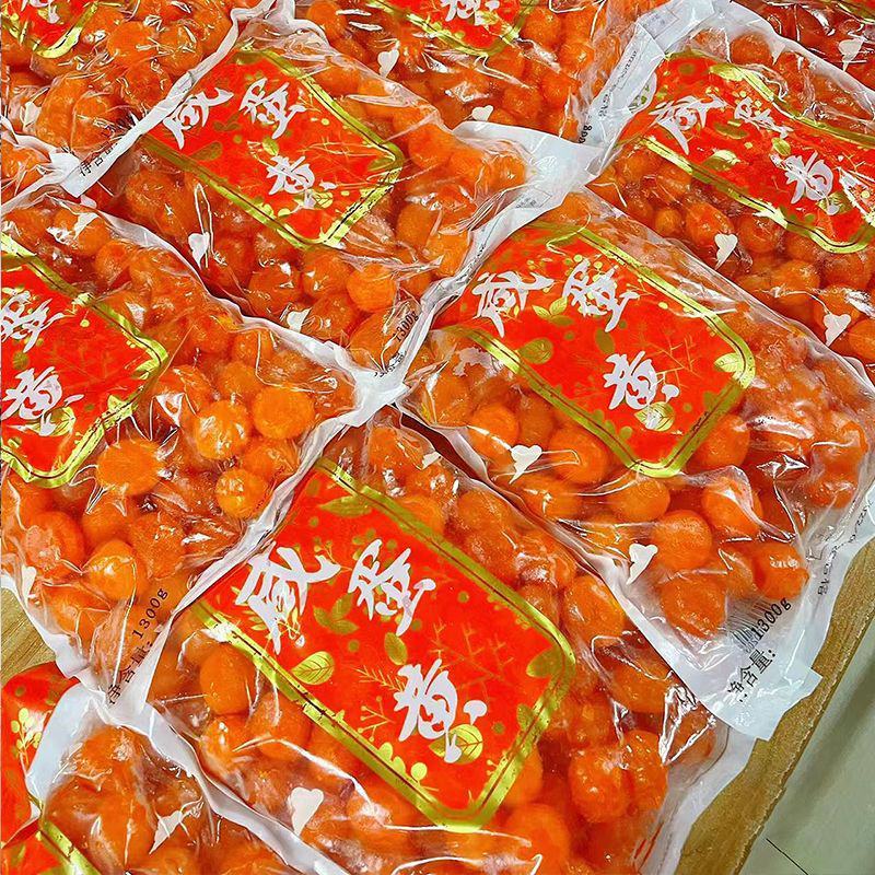 【咸蛋黄】【顺丰发货】金奇香咸蛋黄DIY月饼蛋黄酥烘焙用