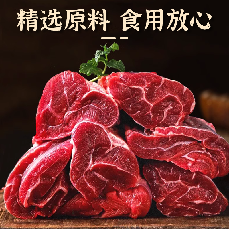 【马肉干】内蒙古马肉干100g手撕马肉干独立包装零食