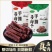 【马肉干】内蒙古马肉干100g手撕马肉干独立包装零食