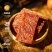 靖江特产常掌门牌散装称重猪肉脯手撕肉脯蜜汁味5斤