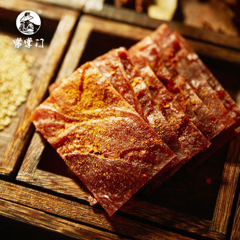 靖江特产常掌门牌散装称重猪肉脯手撕肉脯蜜汁味5斤