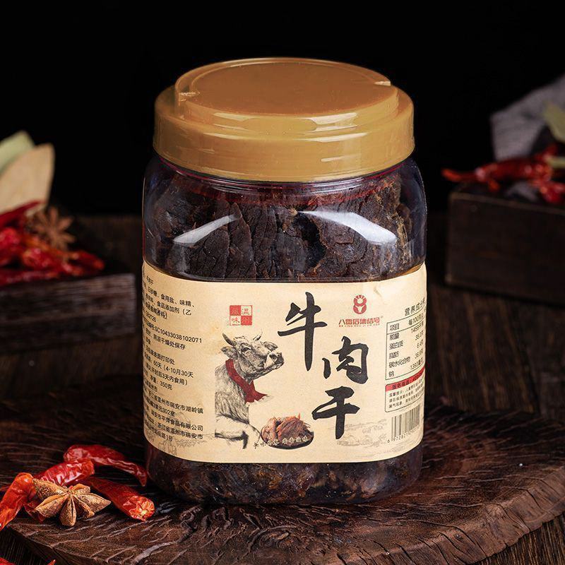 集结号牛肉干500g含桶装手撕温州湖岭特产大片原味香辣精