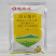 全丰5%调环酸钙生长调节剂控旺控梢膨果着色草莓果树花卉辣