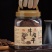 集结号牛肉干500g含桶装手撕温州湖岭特产大片原味香辣精