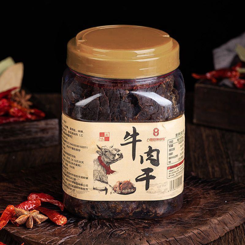 集结号牛肉干500g含桶装手撕温州湖岭特产大片原味香辣精