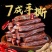 牛肉干内蒙古风干牛肉干500g独立包装特产零食麻辣包邮