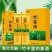 【厂家直发】整箱6瓶原生态竹筒酒52度酒水批发青竹酒礼盒