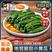 【黄瓜泡菜】元池地窖酸甜小黄瓜东北延边朝鲜族特产韩式泡菜