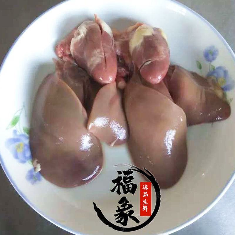5斤生鲜冷冻鹅肝鹅心肝冷冻鹅肝法式鹅肝新鲜秘制鹅肝鹅心整