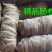 冷冻半成品肠卷绕肠苦肠猪肠子卤菜可用整箱带冰20斤