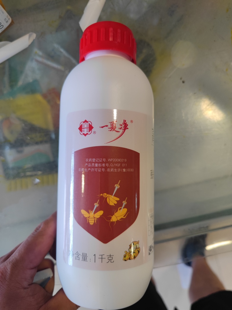 安阳全丰蚊蝇一夏净8%高氯残杀威悬浮剂支装苍蝇蚊虫虱螨蜱