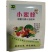 小蜜蜂授粉膨大草莓葡萄番茄樱桃西瓜果树坐果灵