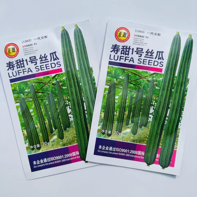 寿甜1号丝瓜种子棱丝瓜种子口感脆甜