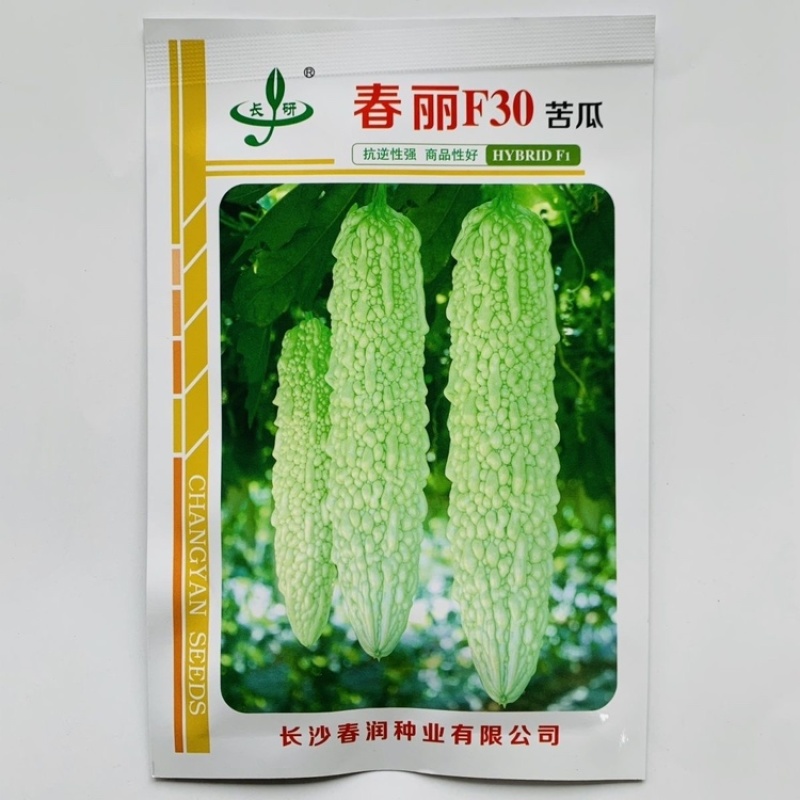 春丽F30珍珠白绿色苦瓜种子苦味中等硬度高