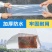 一次性防雨鞋套高筒过膝塑料加厚脚套水上乐园防水漂流养殖场