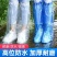 一次性防雨鞋套高筒过膝塑料加厚脚套水上乐园防水漂流养殖场