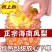 【爆甜多汁】10斤海南金钻凤梨新鲜水果无眼手撕金钻凤梨