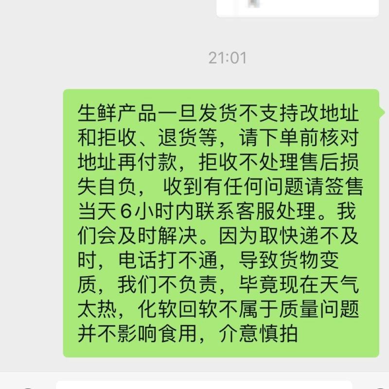 2斤土鸭子买一送一农村土家散养整鸭笨鸭活鸭麻鸭子肉土鸭