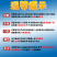 河南特产鸡蛋变蛋皮蛋松花蛋无铅工艺2枚/40枚单枚50克
