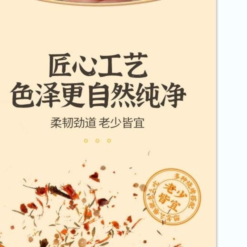 【淄博小饼】淄博老韩烧烤小饼店用单饼批发商用微波加热